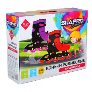 SILAPRO Коньки роликовые M:35-38, раздвижные, 4 колеса ПВХ, пластик, 2 цвета
