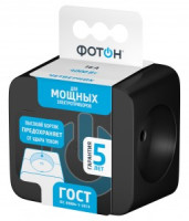 ФОТОН разветвитель (тройник, куб) 4 роз. земля 250V 16A черный АМ 16-4 25410