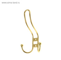 Крючок мебельный 8297В, цвет белый