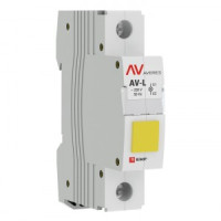 EKF AVERES Лампа сигнальная AV-L (желтая)