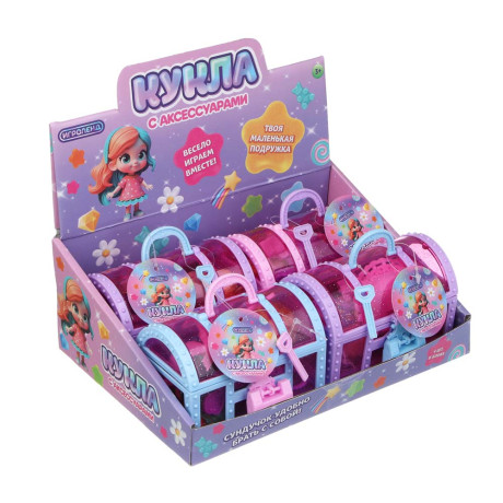 ИГРОЛЕНД Кукла 10 см с акс. в сундучке, 8 пр., PP, ABS 11,5х10х7,8 см
