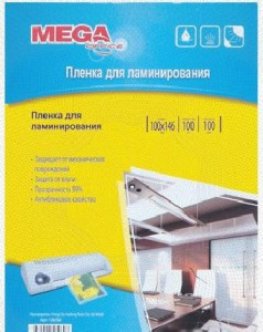 Заготовка для ламинирования ProMega Office 100х146 100мкм 100шт/уп.