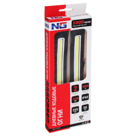 ЕРМАК Дневные ходовые огни, LED 80шт, гибкий резин. корп., 255мм, 12V, белый, 2шт