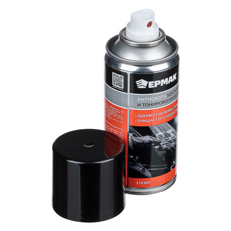 ЕРМАК / NG "Антискотч" Удалитель наклеек и тонировочной пленки (аэрозоль) 210 мл