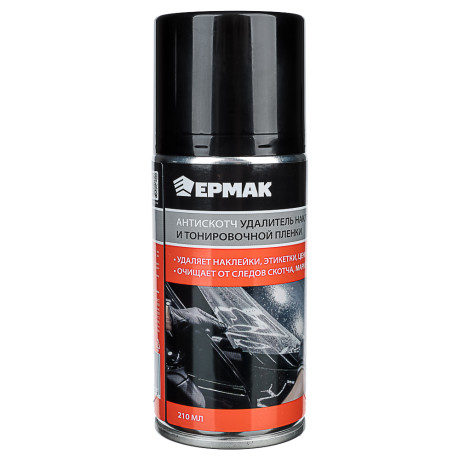 ЕРМАК / NG "Антискотч" Удалитель наклеек и тонировочной пленки (аэрозоль) 210 мл