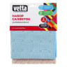VETTA Набор универсальных салфеток из микрофибры, 2шт, 30х30см, 455г/м2