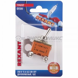 REXANT тумблер 250V 15А (4c) ON-OFF двухполюсный  (KN-201)  BL1,(10!),  06-0326-B