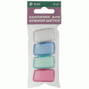 Колпачок д/зубной щетки 4*2,5*2см, цвет микс (4шт/уп, цена за уп)(кратность 12!) 109145 Ecos
