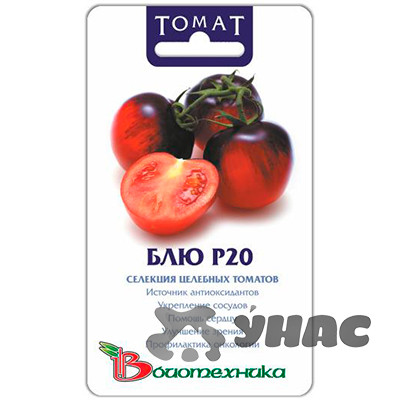 Семена Томат Блю Р20 БиоТехника