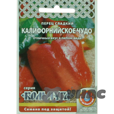 Перец Калифорнийское чудо "Кольчуга" НК