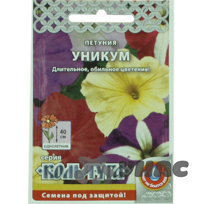 Петуния Уникум  смесь "Кольчуга" НК Ц