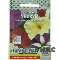 Петуния Уникум  смесь &quot;Кольчуга&quot; НК Ц