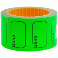 Ценник малый OfficeSpace, 30*20мм, зеленый, 200шт./рулон Арт.205690