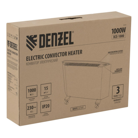 Конвектор электрический XCE-1000, 230 В, 1000 Вт, X-образный нагреватель Denzel