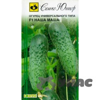 Огурец Наша Маша Семко Ц