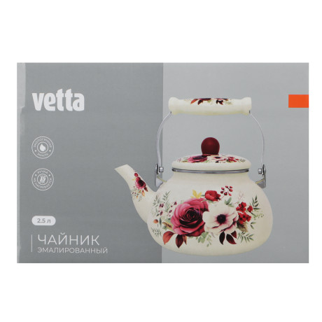 Чайник эмалированный VETTA Лаура, 2,5л, индукция