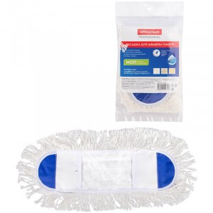 Насадка МОП для швабры рамки, карманы, 40*11см, хлопок, длинный ворс, OfficeClean Professional