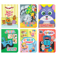 ПРОФ-ПРЕСС Книжка-картонка &quot;Любимые стихи и сказки&quot;, картон, 11х15см, 10стр., 5 дизайнов