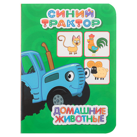 ПРОФ-ПРЕСС Книжка-картонка "Любимые стихи и сказки", картон, 11х15см, 10стр., 5 дизайнов