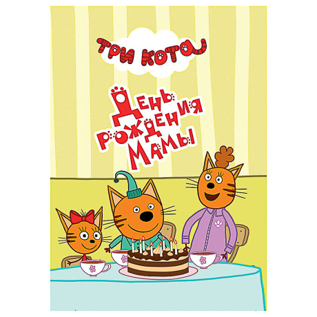 ПРОФ-ПРЕСС Книжка-картонка "Любимые стихи и сказки", картон, 11х15см, 10стр., 5 дизайнов