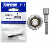 Кровельная бита 8 (1 шт BL) (цена за шт) НАКРЕПКО 110801