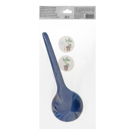 Автополив для цветов, пластиковый, 0.4 л Palisad