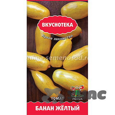 Семена Томат Банан желтый Поиск
