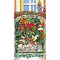 Перец Декоративный острый Урожай на окне Гавриш Ц