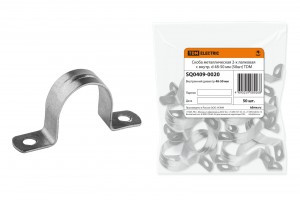 TDM скоба метал. 2-х лапк d 48-50мм крепл. кабеля, труб (50шт/уп., цена за 1шт.) (50!) SQ0409-0020
