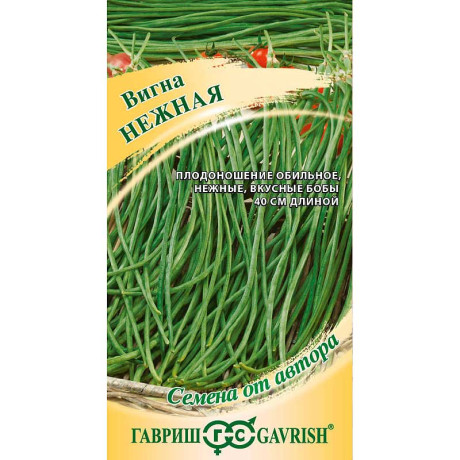 Вигна Нежная Гавриш Цх10