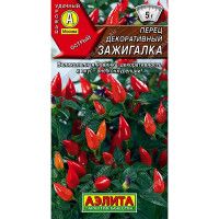 Перец Зажигалка декор. Аэлита Ц