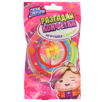 BY Русские Супергерои Драже фруктовое с игрушкой (головоломка) 2 гр.