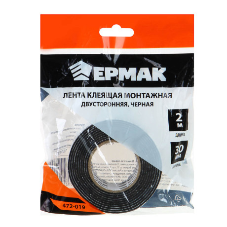 ЕРМАК Лента клеящая монтажная 2-х сторонняя, для АВТО, 30мм x 2м черная
