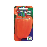 Семена Перец Сибирский Бонус Сибирский Сад