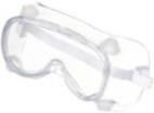 Очки защитные гелевые