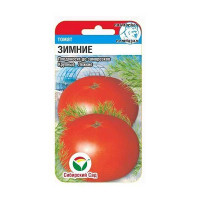 Семена Томат Зимние Сибирский Сад