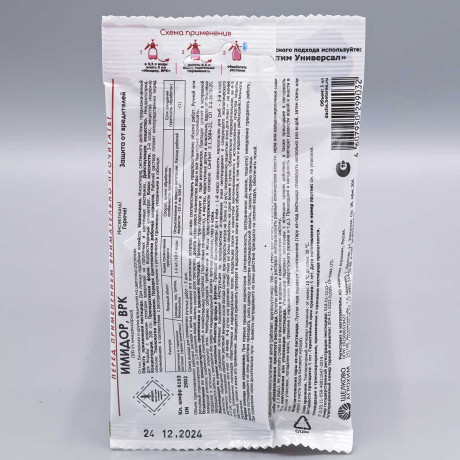 Имидор 5мл. от ТЛИ на цветочных х40