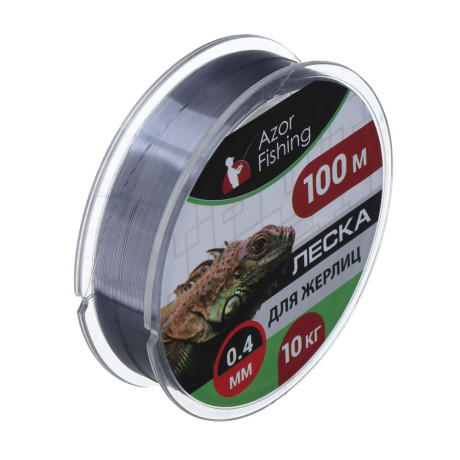 Леска для жерлиц тм AZOR FISHING, 100м, 0,40мм, 10кг