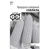 Кукуруза Соблазн Сахарная евр.отв. Гавриш Б