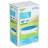 INTEX Тент для бассейна термосберегающий, Fits 15' Easy Set & Frame Pools, 4,48м, 28013