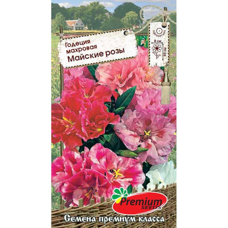 Годеция Майские розы микс Премиум Сидс
