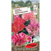Годеция Майские розы микс Премиум Сидс