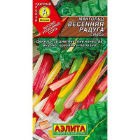 Мангольд Весенняя радуга Аэлита Ц