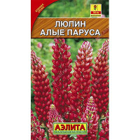 Люпин Алые паруса красный многол. Аэлита Ц