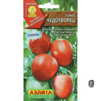 Семена Томат Чудотворец Аэлита