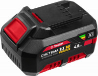 ЗУБР батарея аккумуляторная С1-18, 18В, 4.0Ач, АКБ-С1-18-4