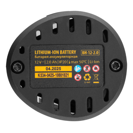 Дрель-шуруповерт аккумуляторная бесщет. CDH-BL-12, Li-Ion, 12 В Denzel