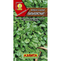 Кресс-салат Обильнолистный Аэлита Ц