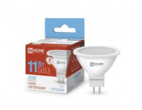 ASD/InHome лампа св/д VC MR16 GU5.3 220V 11W(990lm) 6500К 6K 51x50 (без пульсации) 4745