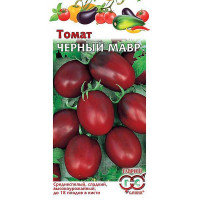 Семена Томат Черный мавр Гавриш